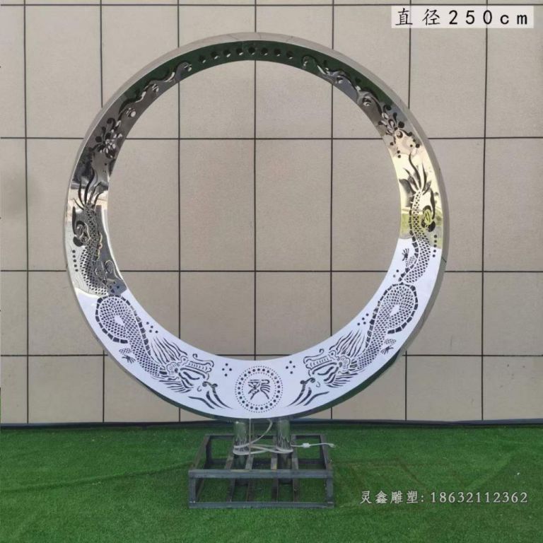 城市圆环不锈钢雕塑