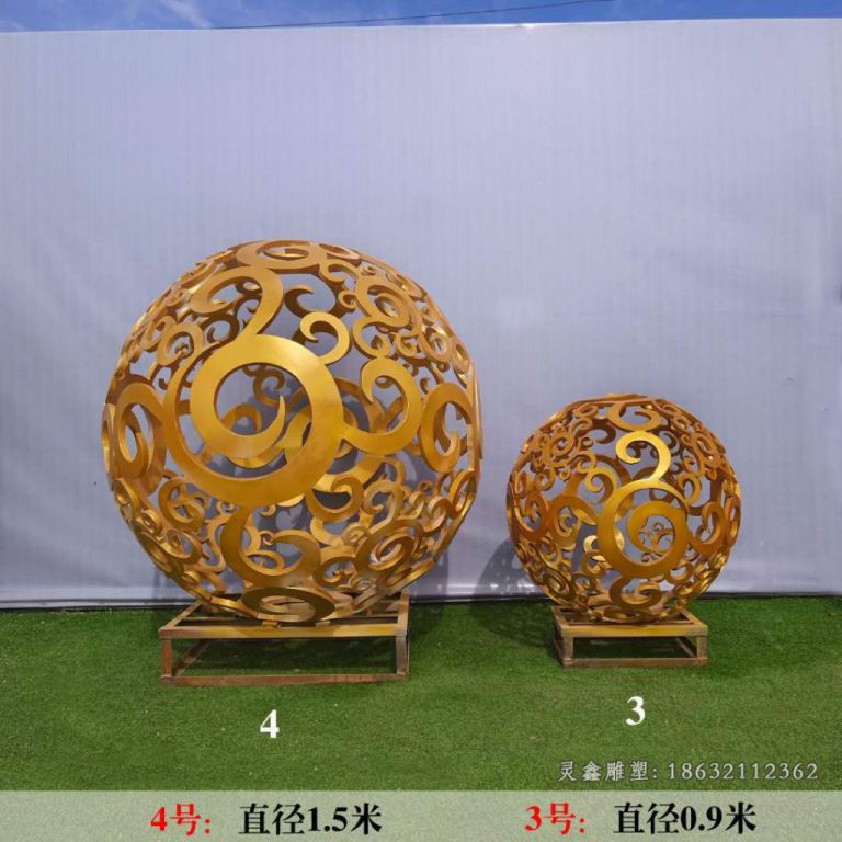 镂空球不锈钢城市雕塑