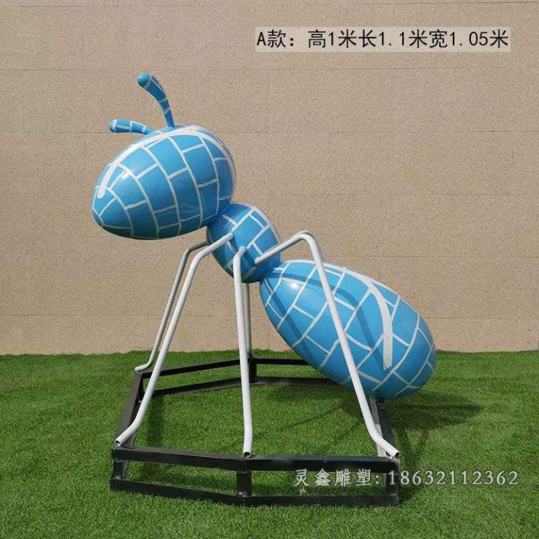 彩绘不锈钢蚂蚁景观雕塑
