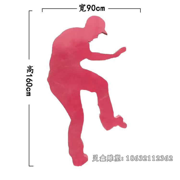 不锈钢剪映滑板雕塑