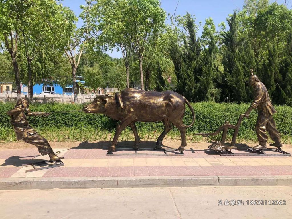 农耕文化农耕牛铜雕