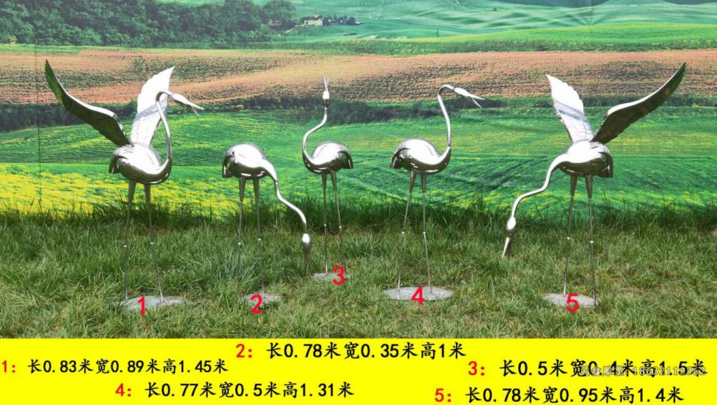 火烈鸟景观不锈钢雕塑