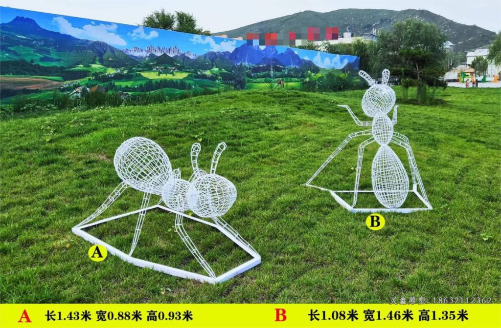 镂空不锈钢蚂蚁雕塑