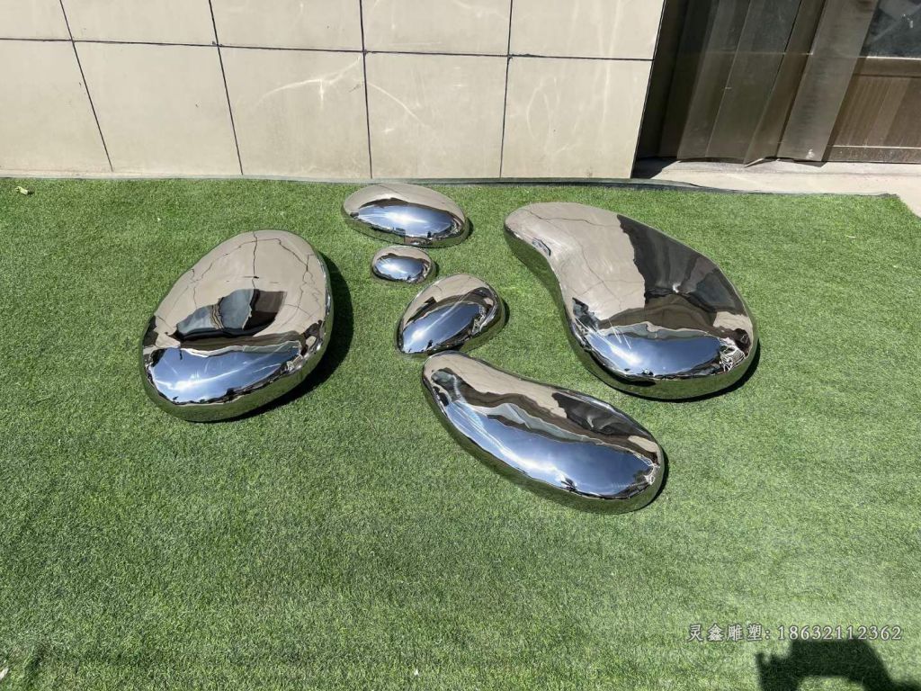 鹅卵石不锈钢景观雕塑