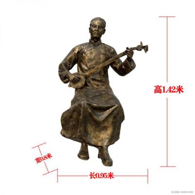 拉二胡人物景观铜雕