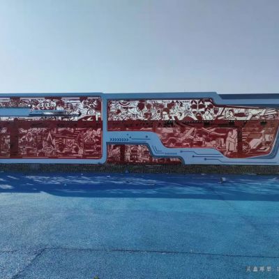 不锈钢剪纸彩绘雕塑