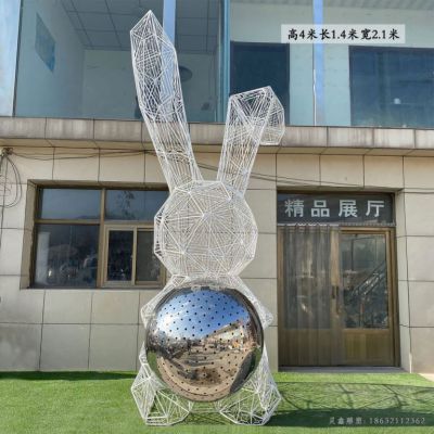 不锈钢兔子镂空雕塑