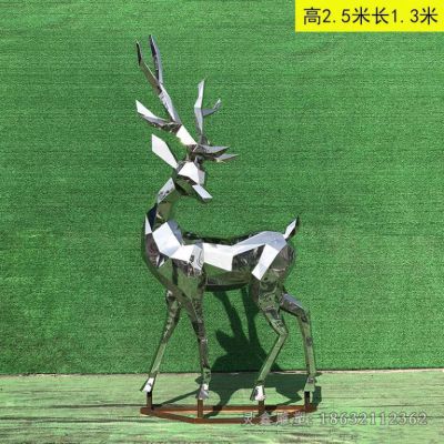 几何不锈钢鹿雕塑