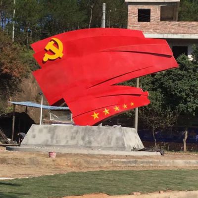 不锈钢党建景观雕塑