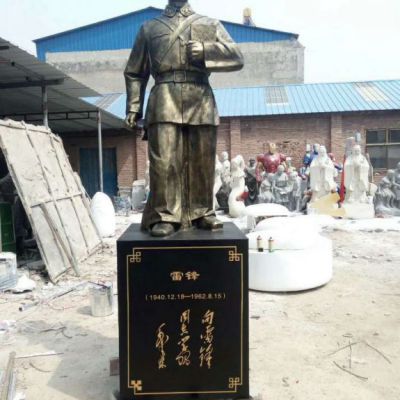 名人雷锋景观铜雕