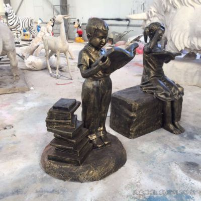 看书儿童人物铜雕