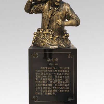 李向群半身像铜雕