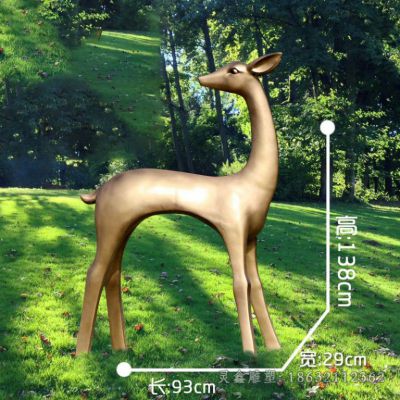 园林抽象鹿动物铜雕