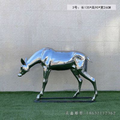 低头小鹿不锈钢雕塑