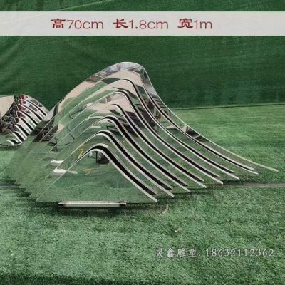 不锈钢假山镜面雕塑
