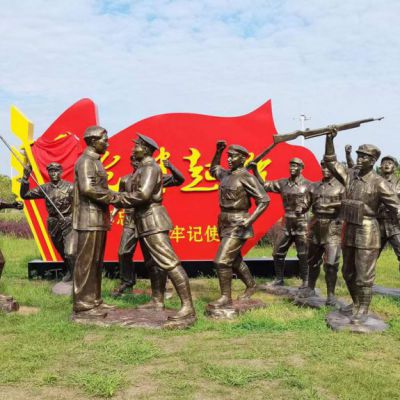 红军会师公园铜雕