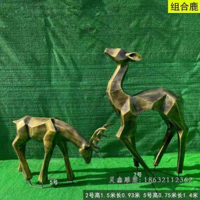 母子鹿动物铜雕