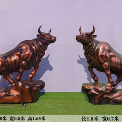 开荒牛动物城市铜雕
