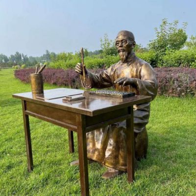 古人教学公园铜雕