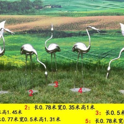 火烈鸟景观不锈钢雕塑
